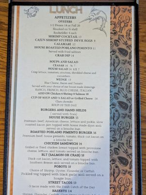 Menu photo 5 Fishmonger's Honest Seafood Holly Ridge, NC Menu photo 5 Fishmonger's Honest Seafood Holly Ridge, NC