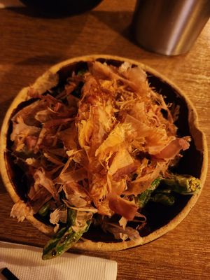 The Public Izakaya by null