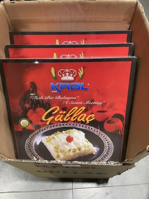 Istanbul Supermarket by null