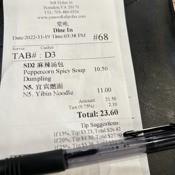 Yu Noodles - Bill amount - Chinese Near Me - Herndon, Virginia Yu Noodles - Bill amount - Chinese Near Me - Herndon, Virginia