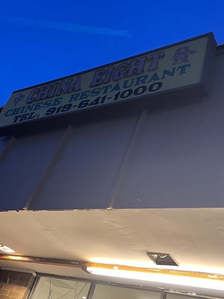 CHINA EIGHT Updated September 2024 1414 Western Blvd, Tarboro