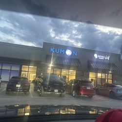 Kumon North America - Front entrance