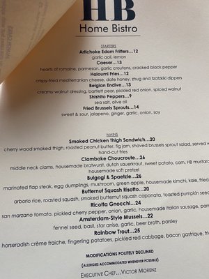 Home Bistro by null