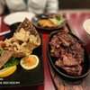 Furaibo Restaurant gift card