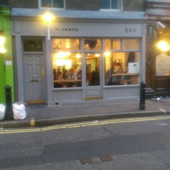 BAO - Soho - Outside - Taiwanese Near Me - London, XGL BAO - Soho - Outside - Taiwanese Near Me - London, XGL