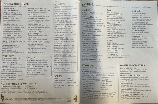 Sahara Restaurant & Banquet Center by null