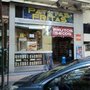 Photo of Patatas Fritas