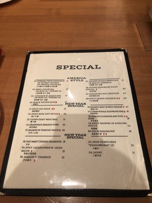 Menu photo 7 Peter Chang Stamford, CT Menu photo 7 Peter Chang Stamford, CT