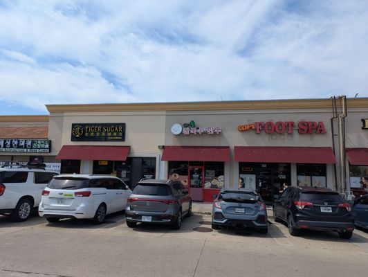 Um ma son Arirang Korean Kitchen by null