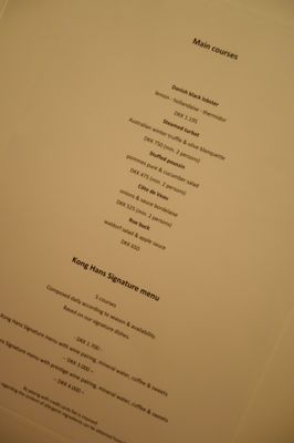 Menu photo 2 Kong Hans Kælder Copenhagen, 84