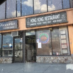 Hong Kong Restaurant
