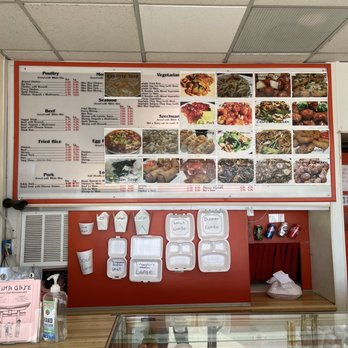 China Gate - Inside only carry out - Chinese Near Me - Westland, Michigan