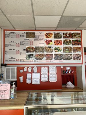 Menu photo 4 China Gate Westland, MI