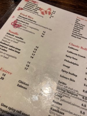 Menu photo 2 Osaka Japanese Restaraunt Springfield, IL Menu photo 2 Osaka Japanese Restaraunt Springfield, IL