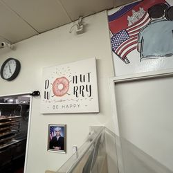 The Donut House