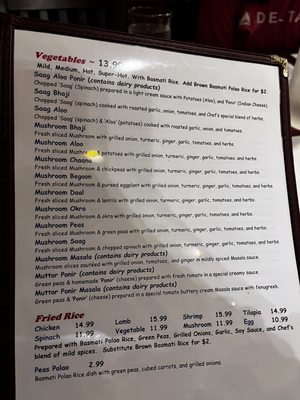 Menu photo 4 Raduni Indian Cuisine Atlanta, GA Menu photo 4 Raduni Indian Cuisine Atlanta, GA