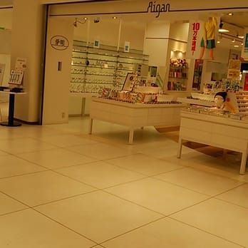 The Best 10 Eyewear Opticians Near 高橋メガネコンタクトレンズ室 In 大阪市 天王寺区 大阪府 Yelp