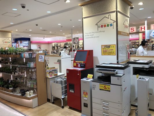 ダイソー心斎橋店 26 Photos 13 Reviews Discount Store 中央区南船場3 10 3 大阪市 大阪府 Japan Phone Number Yelp