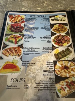Menu photo 1 Chris' Taverna Lake Worth, FL Menu photo 1 Chris' Taverna Lake Worth, FL