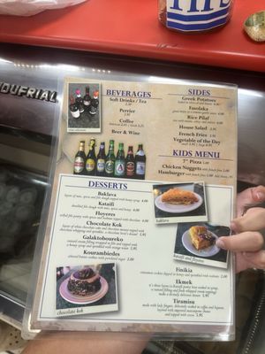 Menu photo 1 Santorini Restaurant Oviedo, FL Menu photo 1 Santorini Restaurant Oviedo, FL
