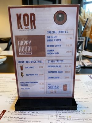 Menu photo 3 Kor Mediterranean Table Philadelphia, PA