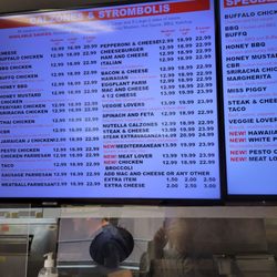 International Zone - Menu