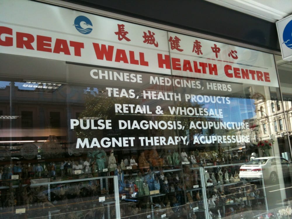 Great Wall Health Centre