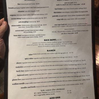 Easy Tyger - menu - Ramen Near Me - Milwaukee, Wisconsin