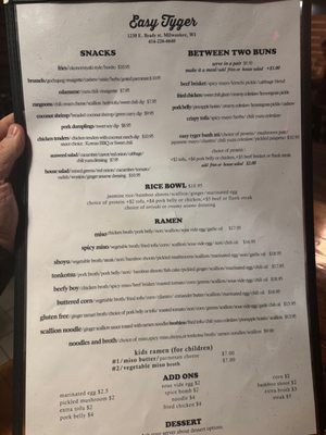 Menu photo 1 Easy Tyger Milwaukee, WI