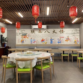 Tasty Xi'an - a dining area with tables and chairs - Chinese Near Me - Diamond Bar, California Tasty Xi'an - a dining area with tables and chairs - Chinese Near Me - Diamond Bar, California