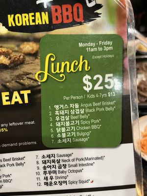 New Gangnam BBQ I by null