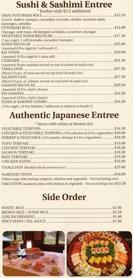 Menu photo 4 Kei Sushi Restaurant Philadelphia, PA Menu photo 4 Kei Sushi Restaurant Philadelphia, PA