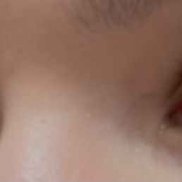 My Curled Lashes My Curled Lashes