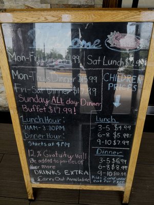 Menu photo 1 Hibachi Buffet & Grill Chantilly, VA