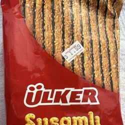 Yas Bakery & Supermarket
