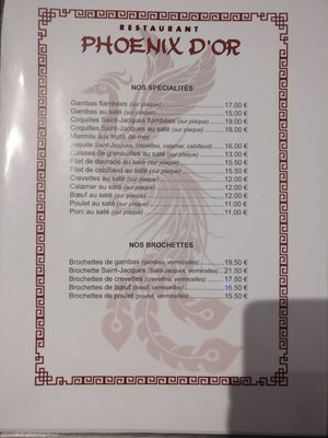 Menu photo 8 Le Phoenix d'Or Cogolin, 83