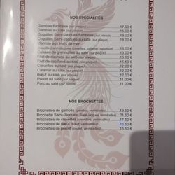 Le Phoenix d'Or