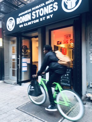 Izakaya Ronin by null