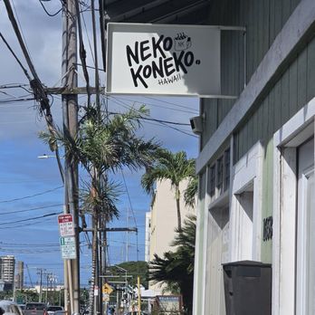 Neko Koneko - Coffee & Tea Near Me - Honolulu, Hawaii Neko Koneko - Coffee & Tea Near Me - Honolulu, Hawaii