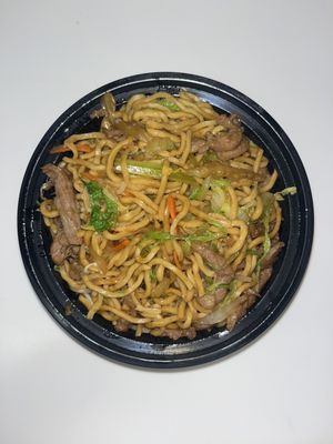 Wok & Roll by null
