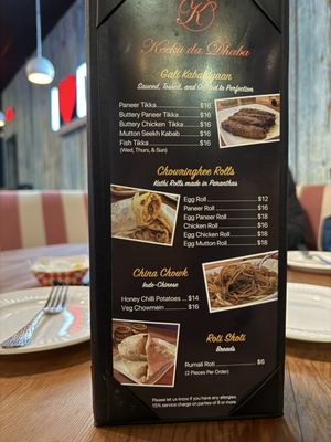 Keeku da Dhaba by null