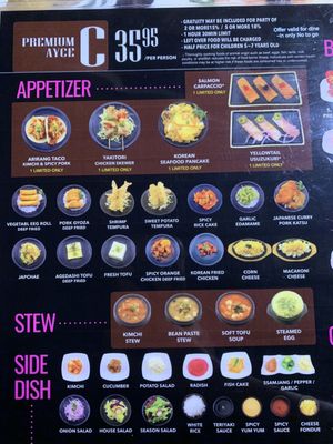 Arirang BBQ Las Vegas by null