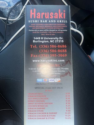 Menu photo 6 Harusaki Burlington, NC