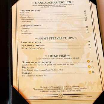 Jibek Jolu - Menu Page 4/6. - Russian Near Me - Glenview, Illinois Jibek Jolu - Menu Page 4/6. - Russian Near Me - Glenview, Illinois