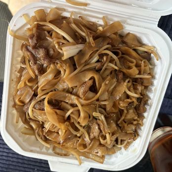 New Kim Lee Fast Food - Beef Chow Fun - Fast Food Near Me - Milpitas, California New Kim Lee Fast Food - Beef Chow Fun - Fast Food Near Me - Milpitas, California