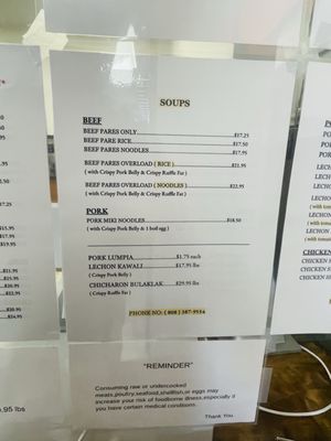 Menu photo 7 Sw8 Dada's Sizzling Sisig Waipahu, HI