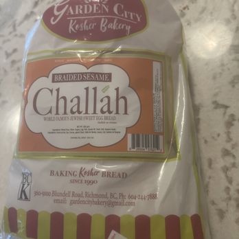 Richmond Kosher Bakery - Challah was terrible besides the cookies etc - Specialty Food Near Me - Toronto, Ontario Richmond Kosher Bakery - Challah was terrible besides the cookies etc - Specialty Food Near Me - Toronto, Ontario