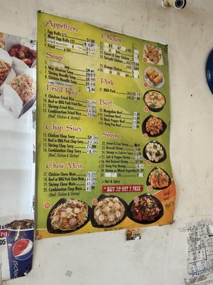 Menu photo 2 Golden Star Chinese Deli El Monte, CA Menu photo 2 Golden Star Chinese Deli El Monte, CA