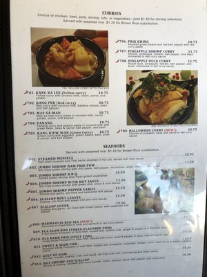 Menu photo 7 Westwood Thai Cafe Los Angeles, CA
