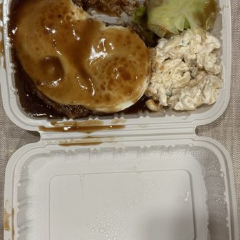 Roxy's Island Grill - Loco Moco Plate Lunch - Hawaiian Near Me - Tualatin, Oregon Roxy's Island Grill - Loco Moco Plate Lunch - Hawaiian Near Me - Tualatin, Oregon